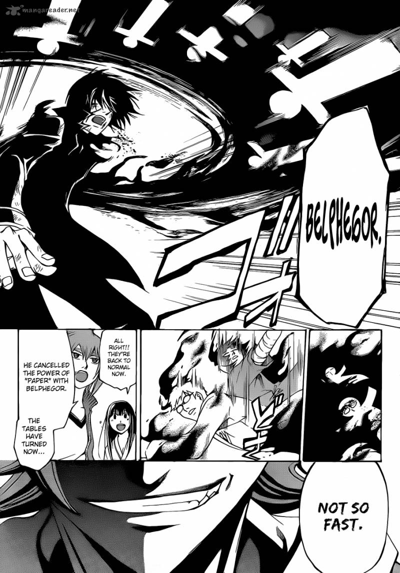 code_breaker_128_8