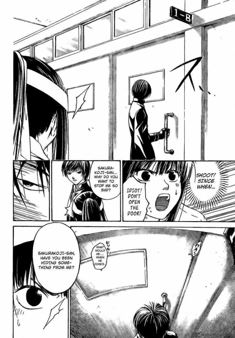 code_breaker_13_14