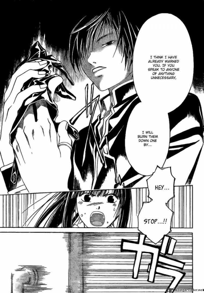 code_breaker_13_15