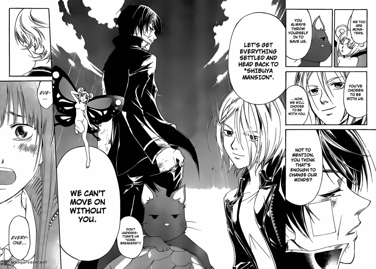 code_breaker_131_18