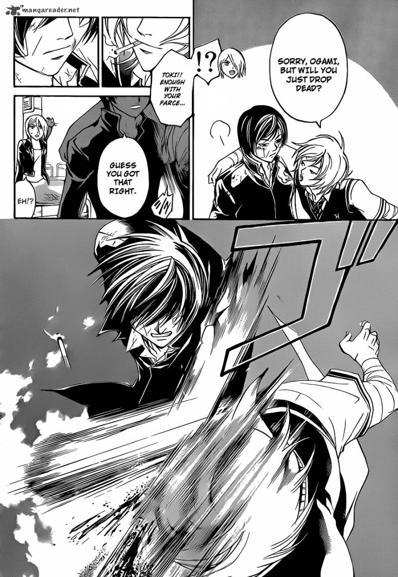 code_breaker_132_10