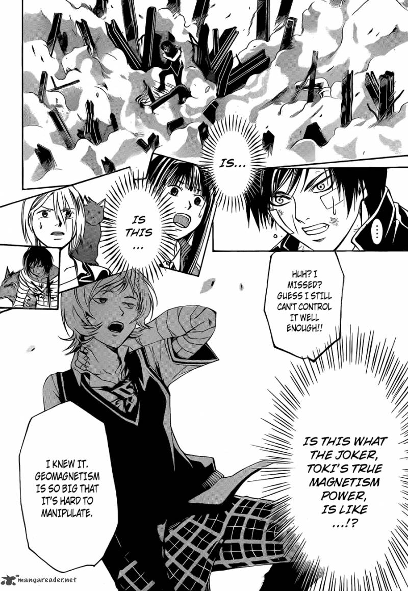 code_breaker_132_15