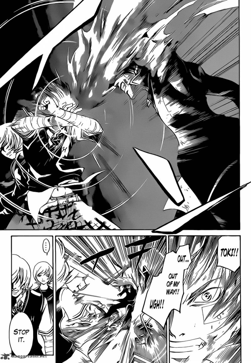 code_breaker_133_12