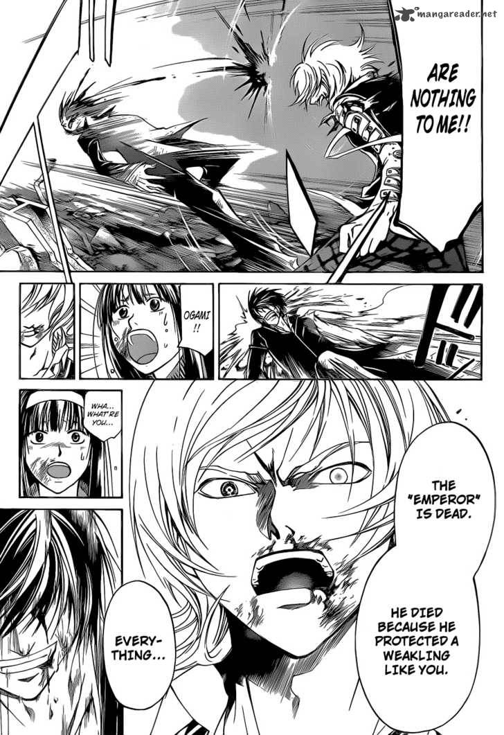 code_breaker_135_6