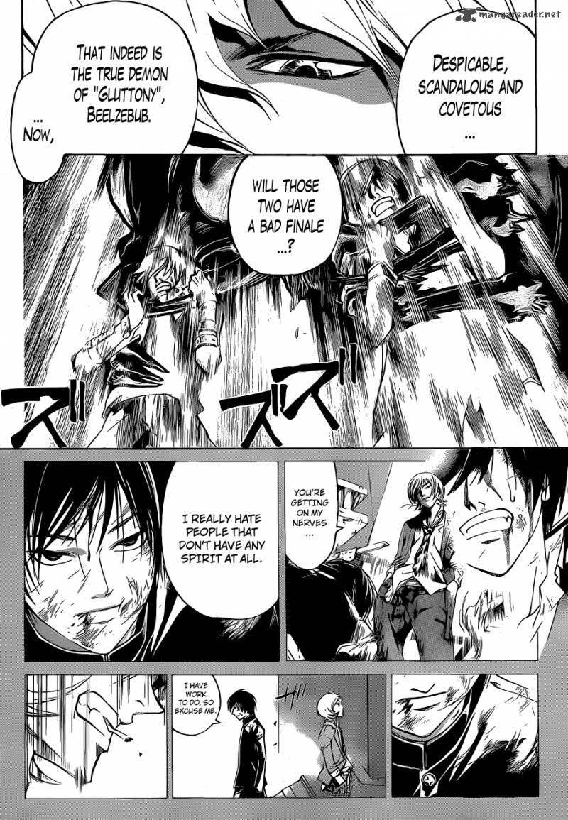 code_breaker_138_11