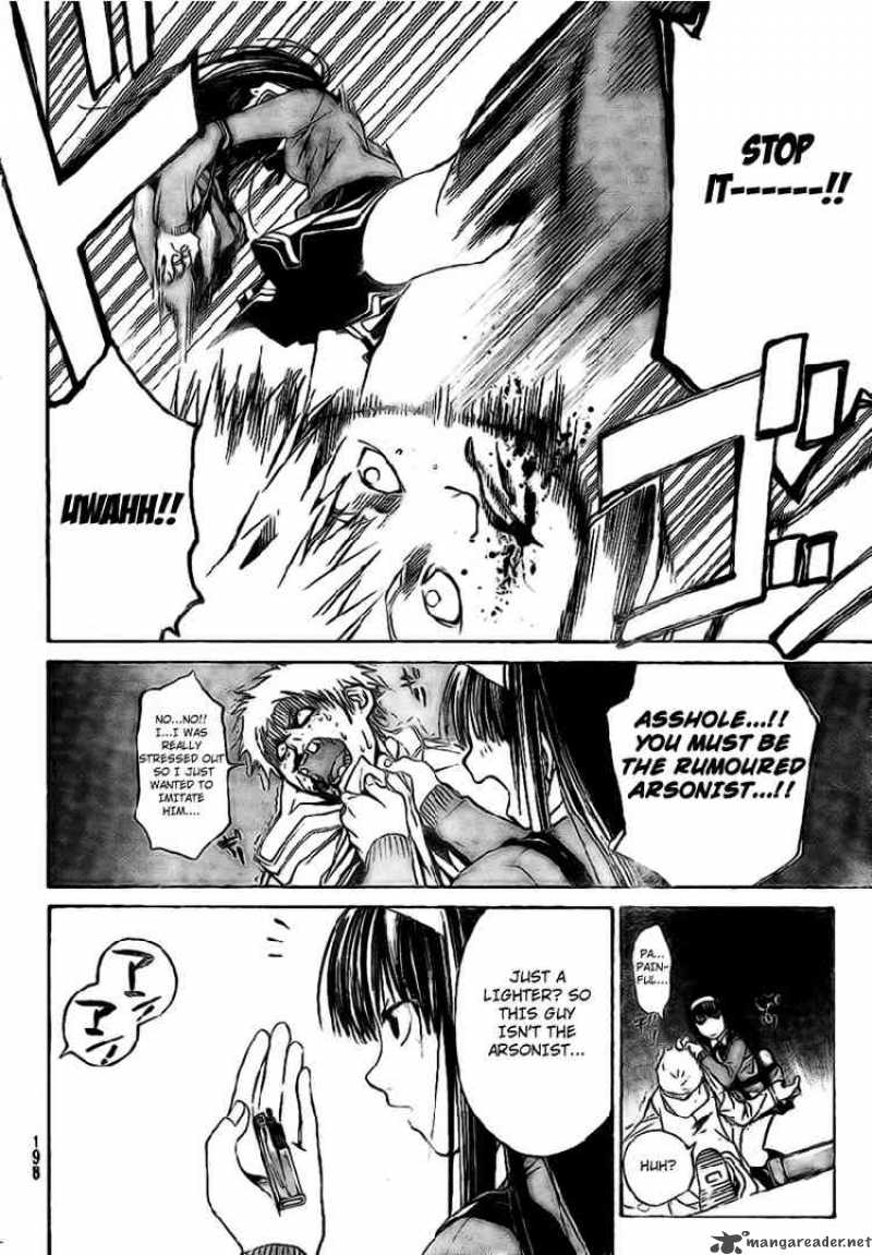 code_breaker_14_16