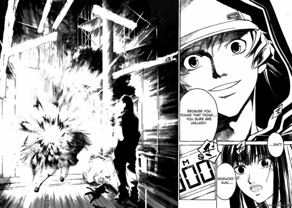 code_breaker_14_18