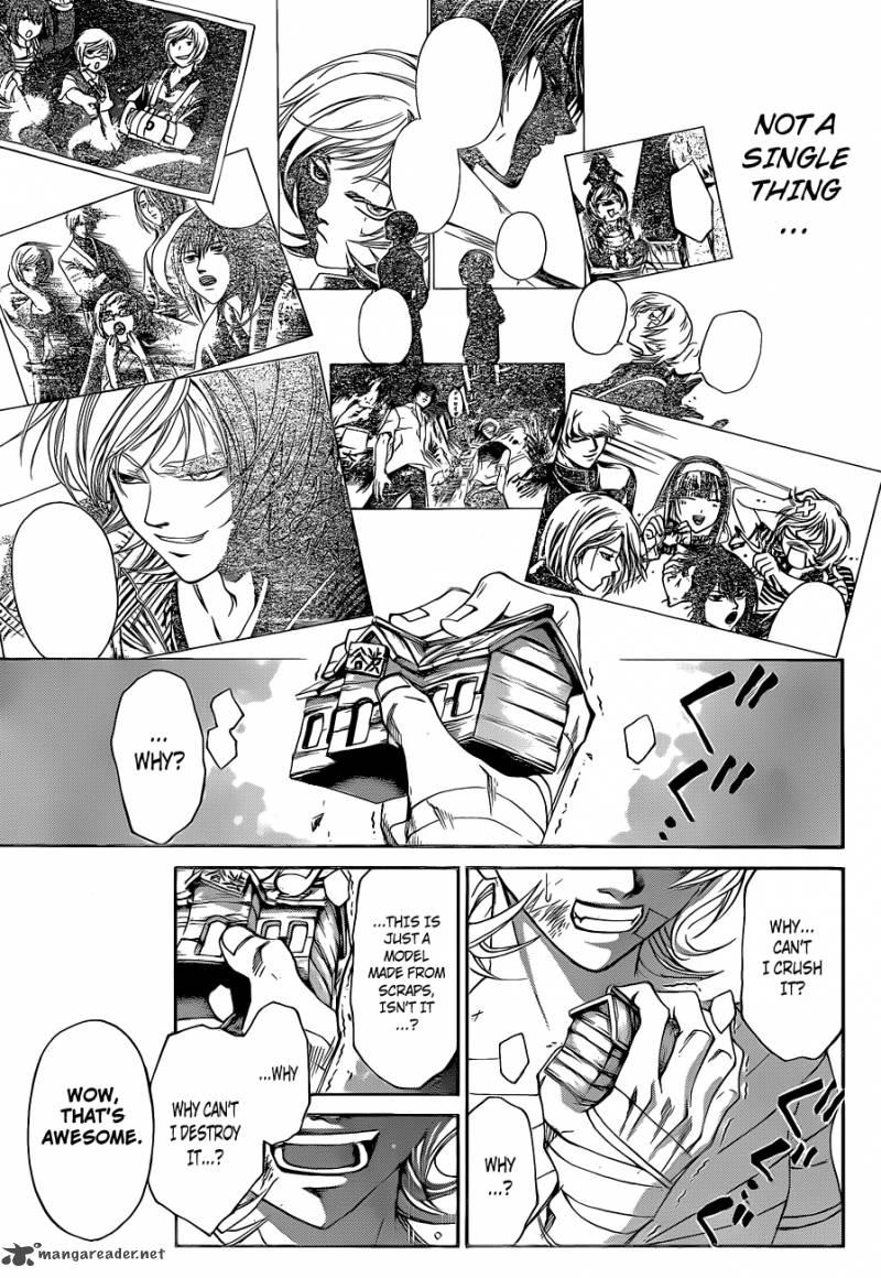 code_breaker_140_14