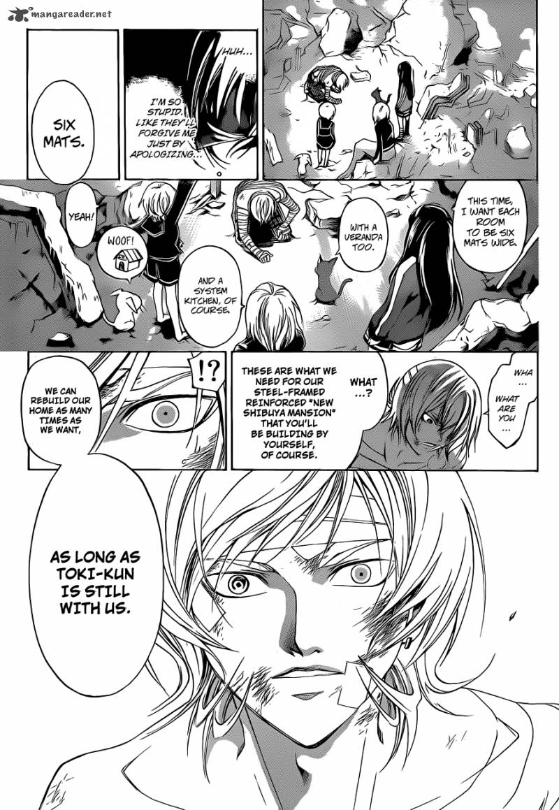 code_breaker_140_18