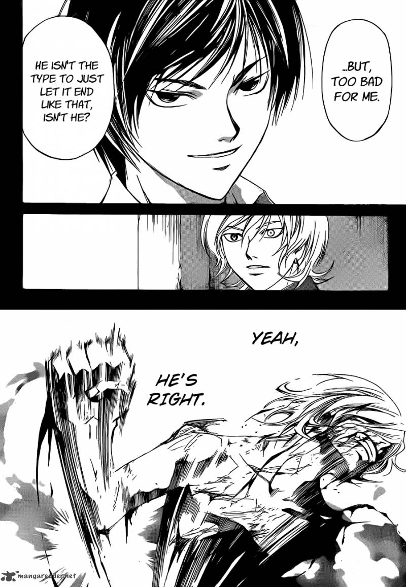 code_breaker_140_3