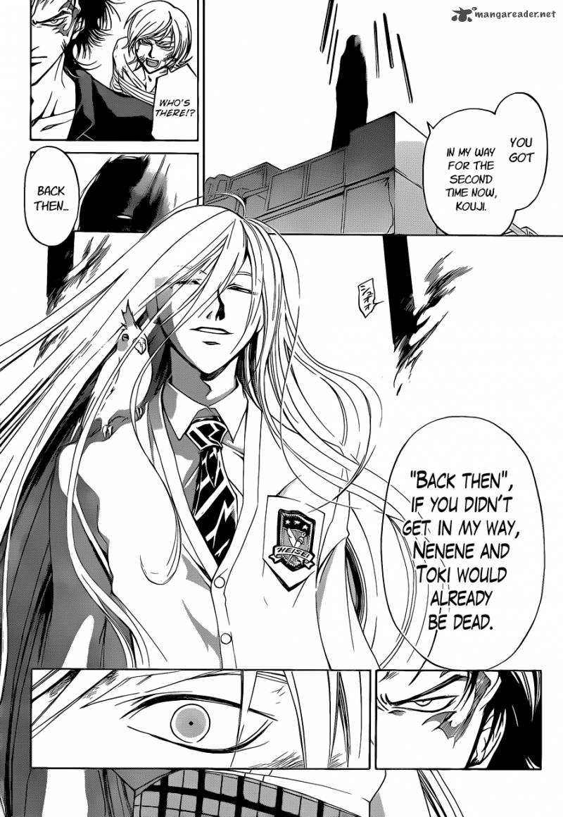 code_breaker_141_13