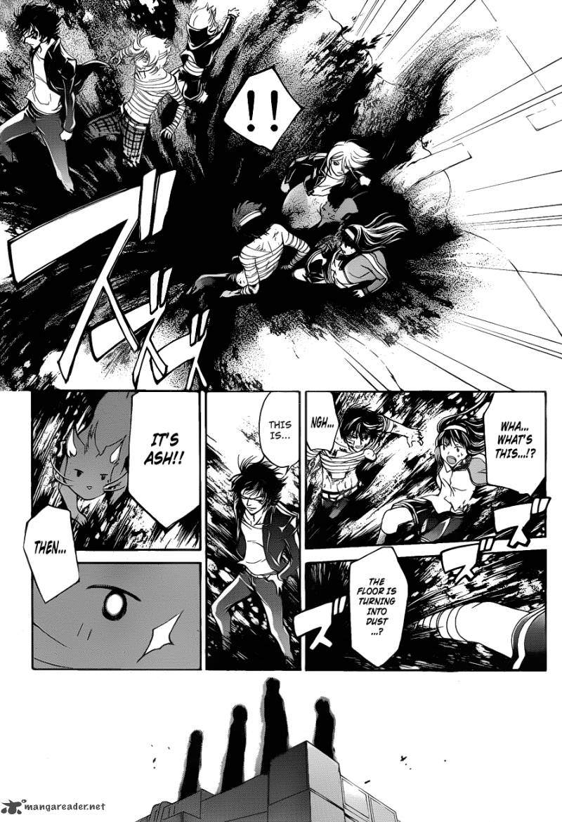 code_breaker_141_15