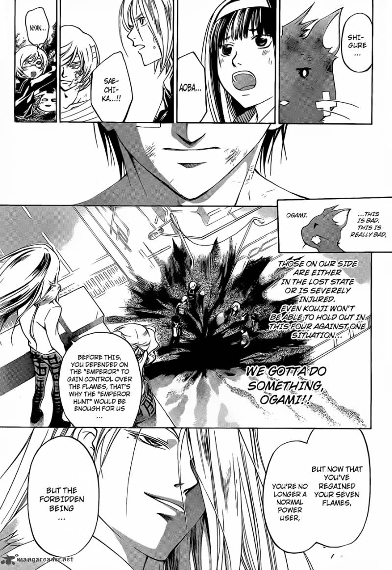 code_breaker_141_18