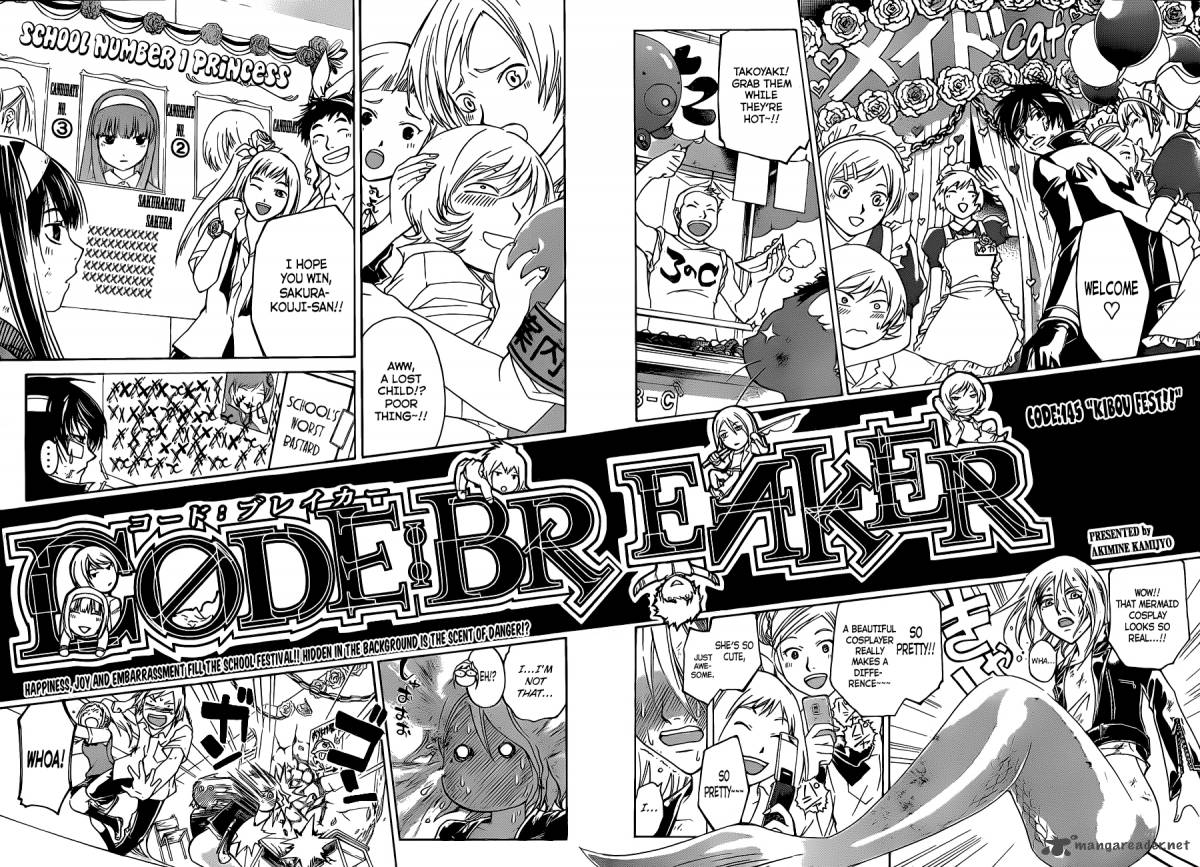 code_breaker_145_3