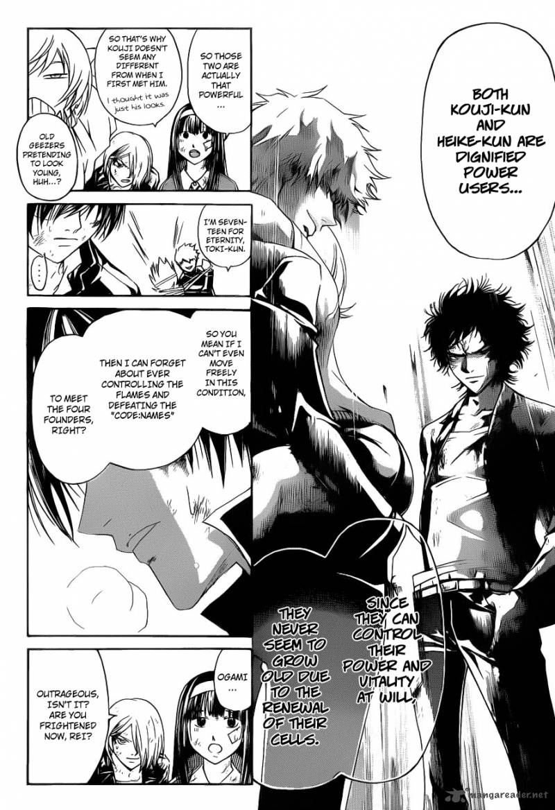 code_breaker_145_8