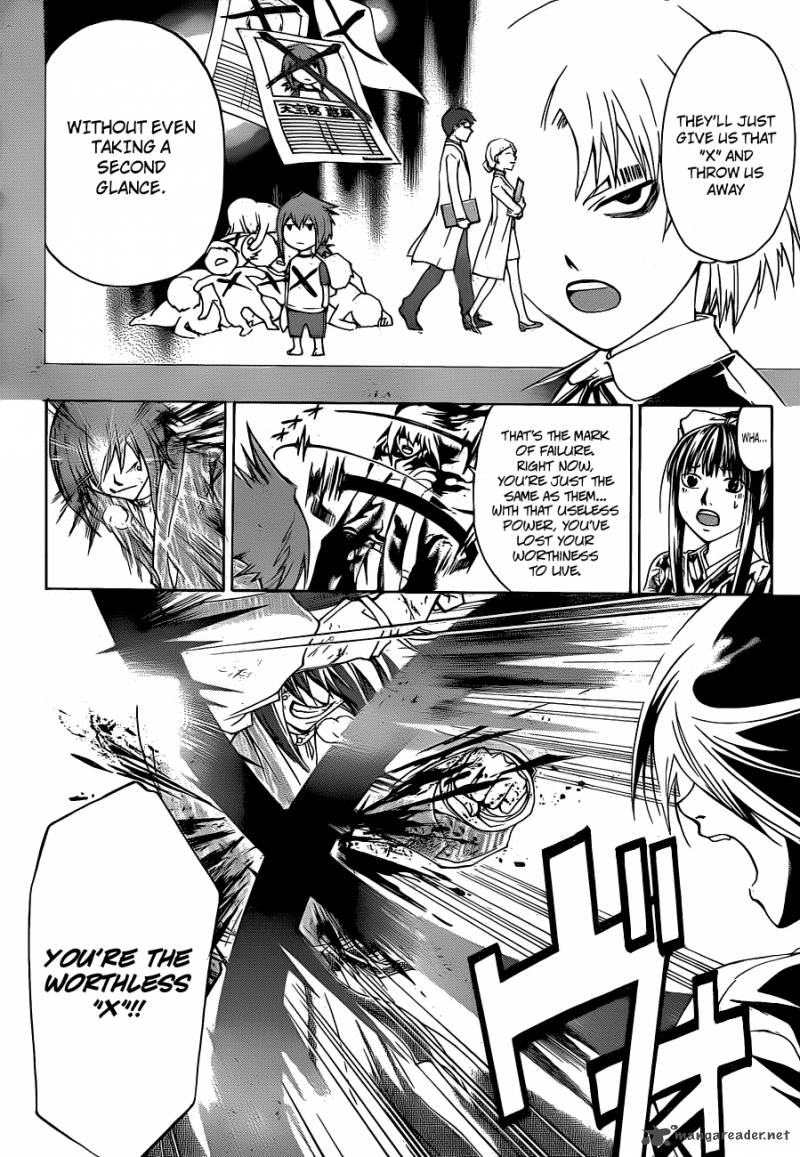 code_breaker_148_8