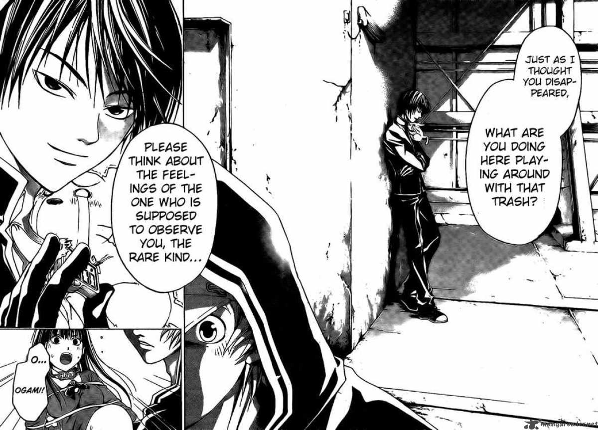 code_breaker_15_8