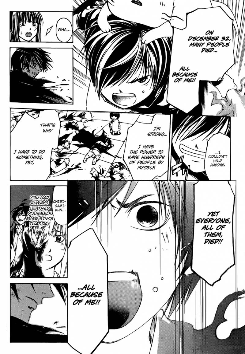 code_breaker_150_14