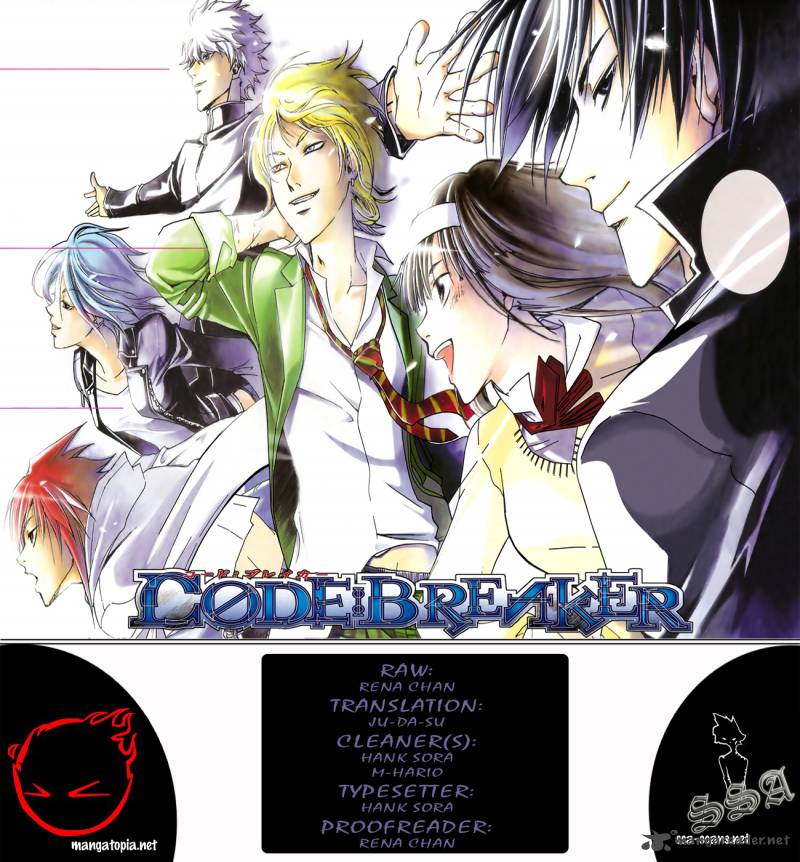 code_breaker_151_1