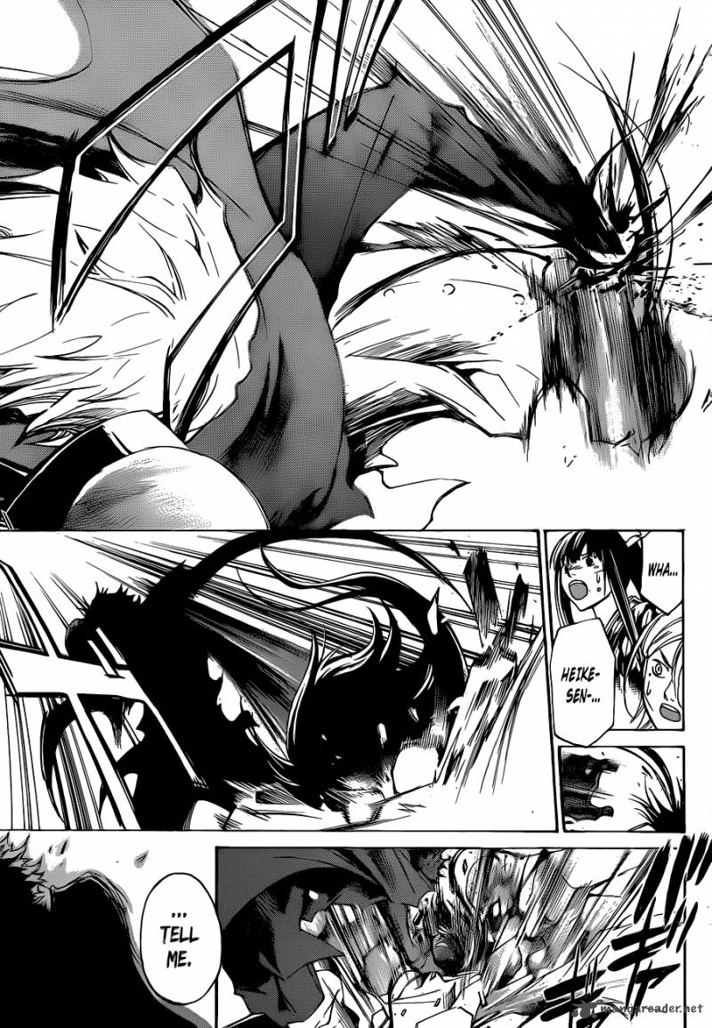 code_breaker_151_10