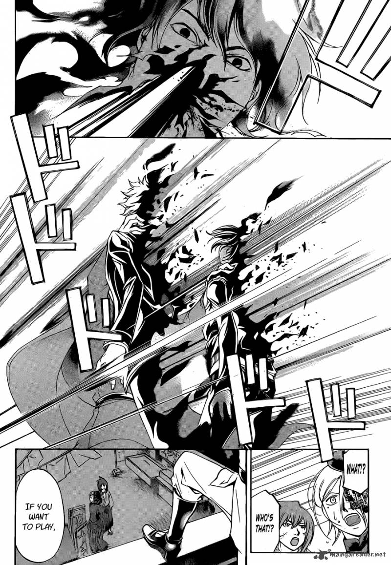 code_breaker_151_5