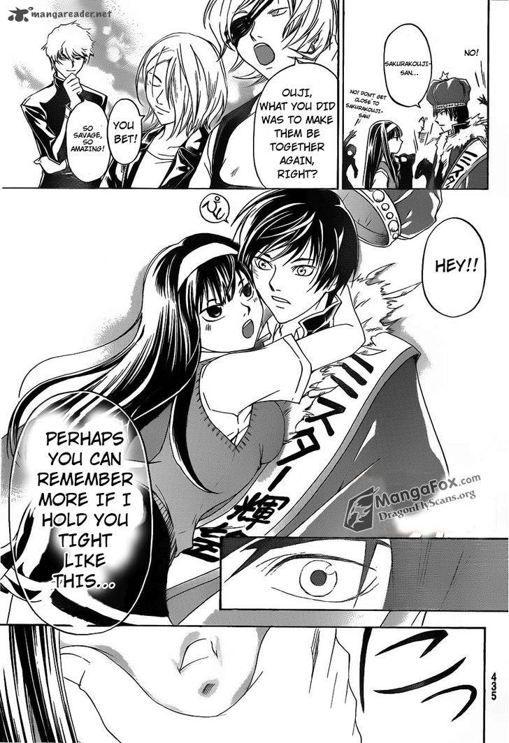 code_breaker_152_15