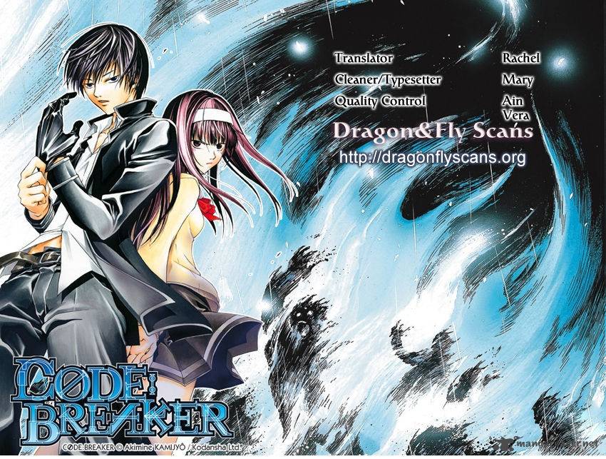 code_breaker_152_20