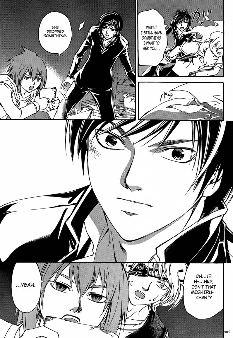 code_breaker_153_19