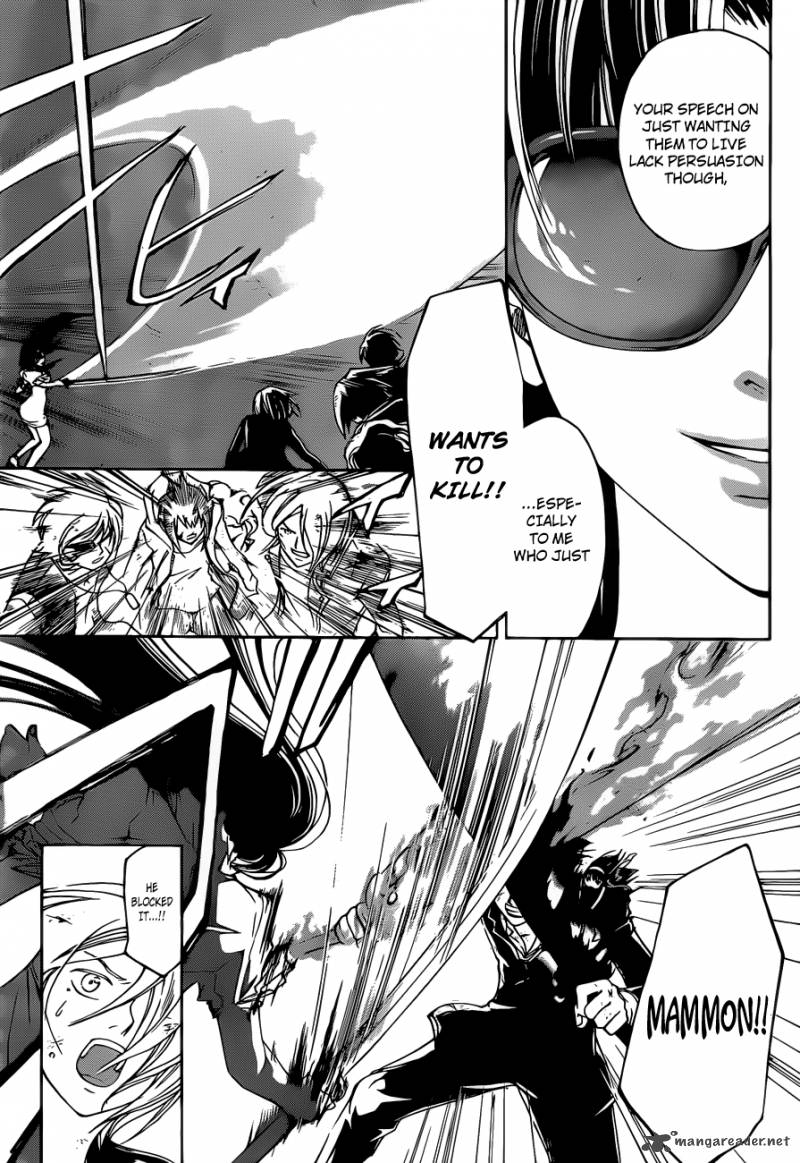 code_breaker_156_13