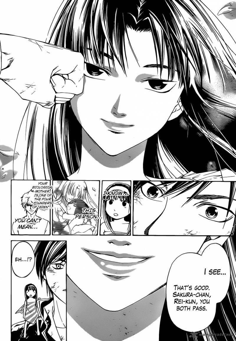 code_breaker_156_16