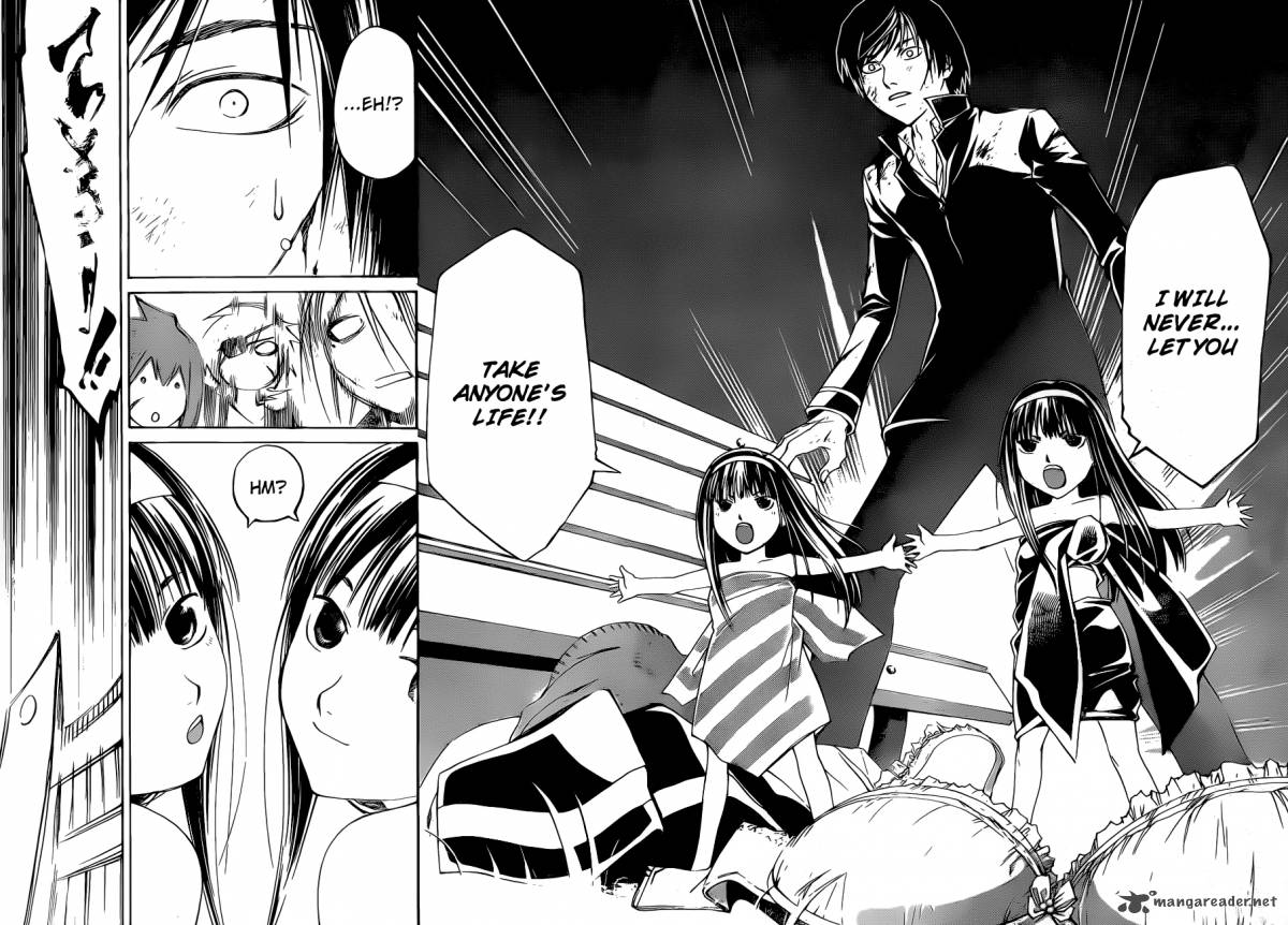 code_breaker_156_9