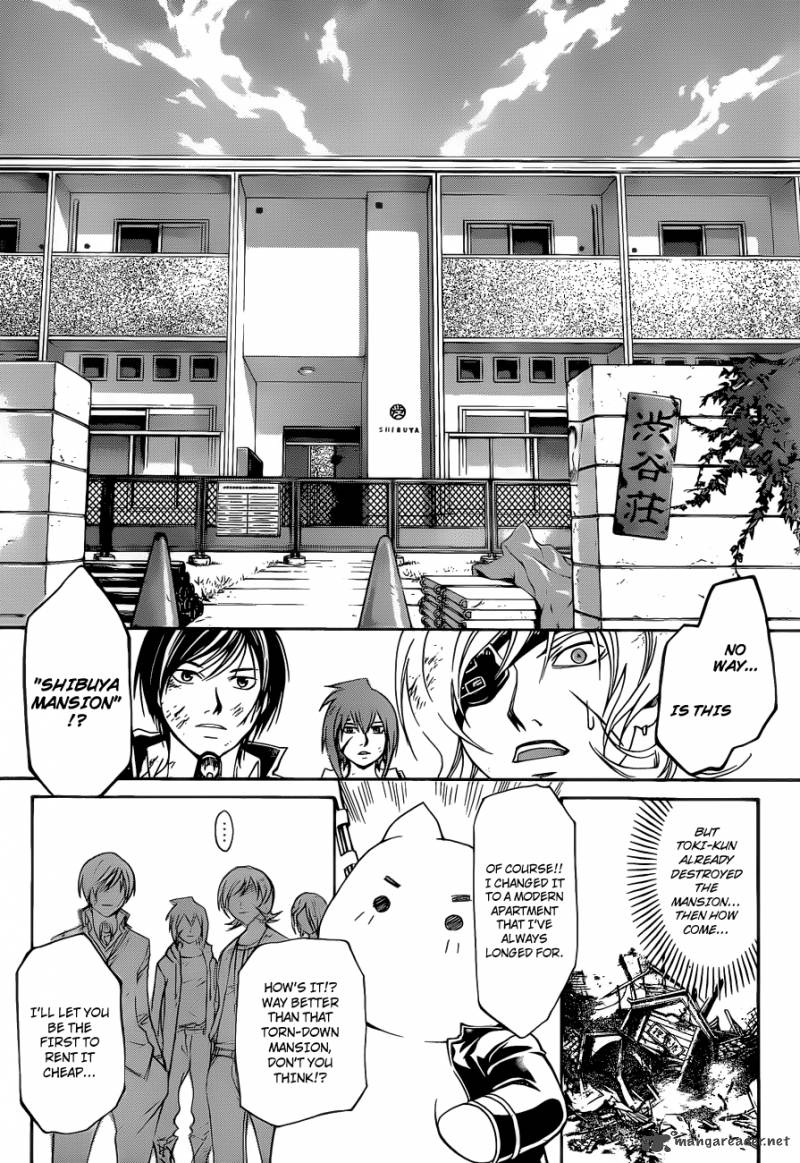 code_breaker_157_13