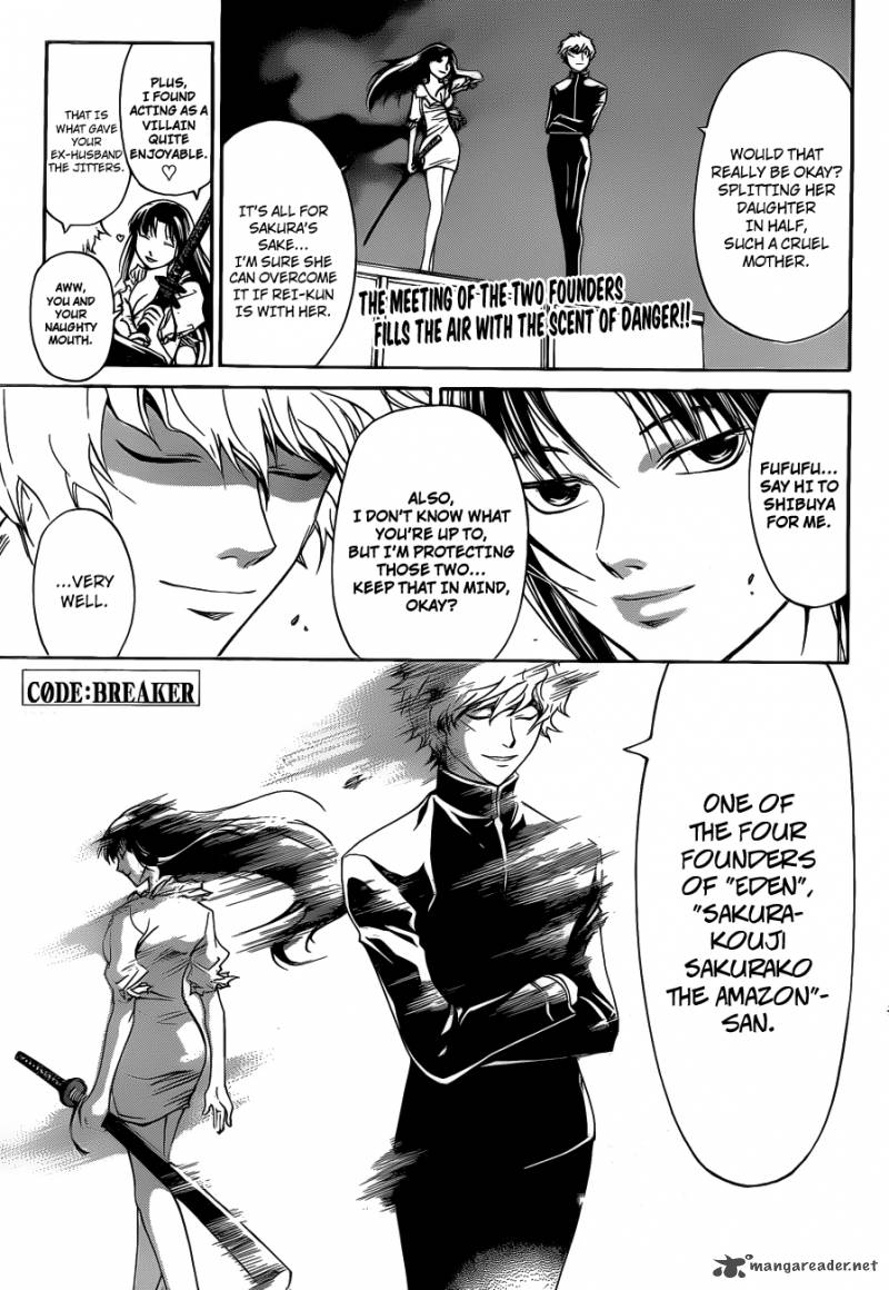 code_breaker_157_2