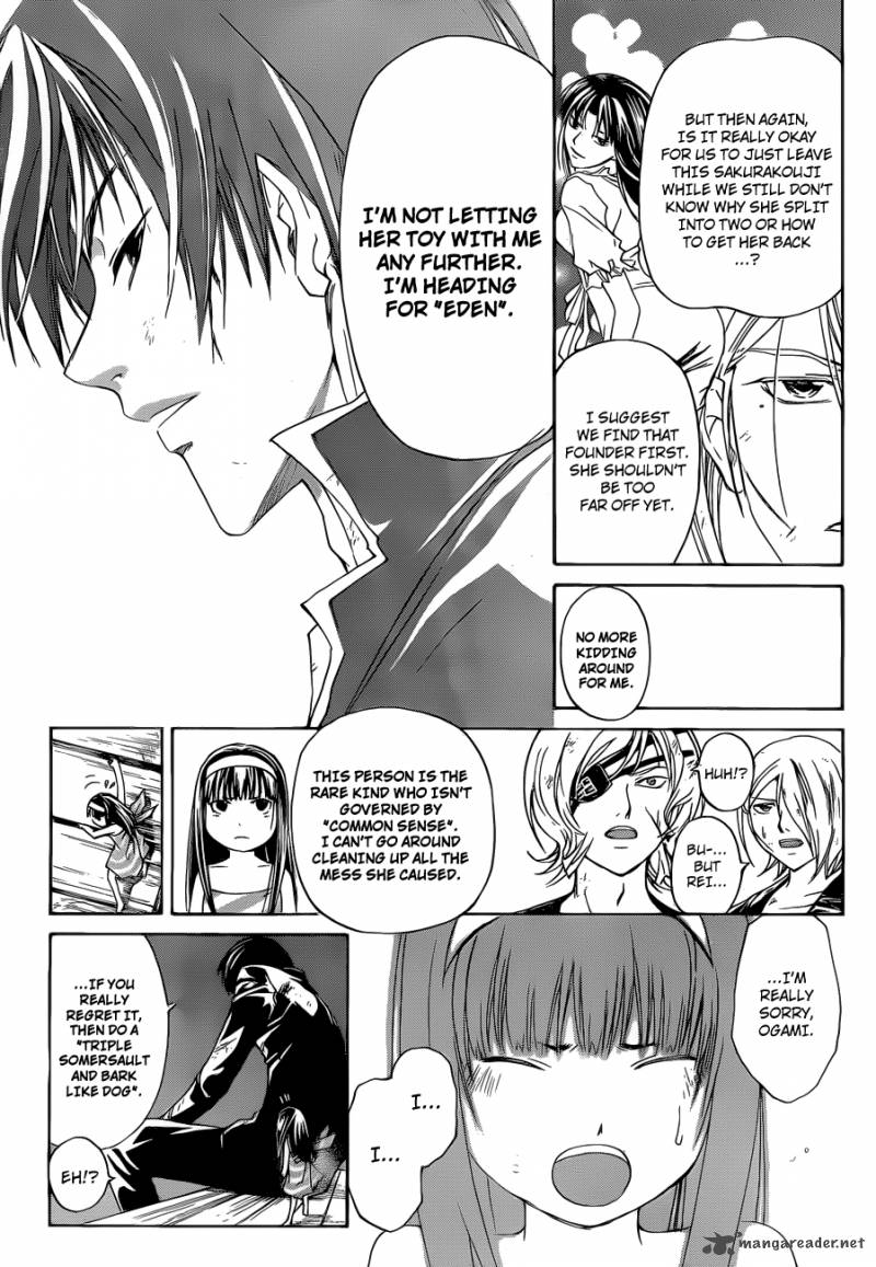 code_breaker_157_6