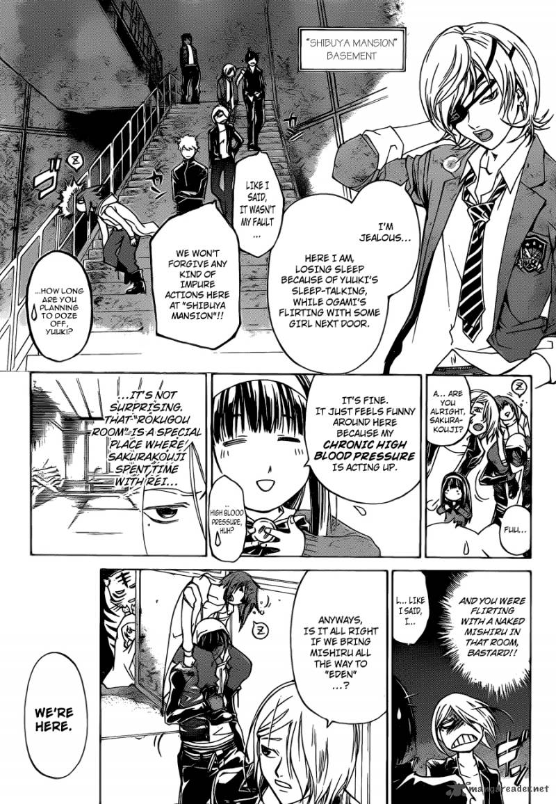 code_breaker_158_4