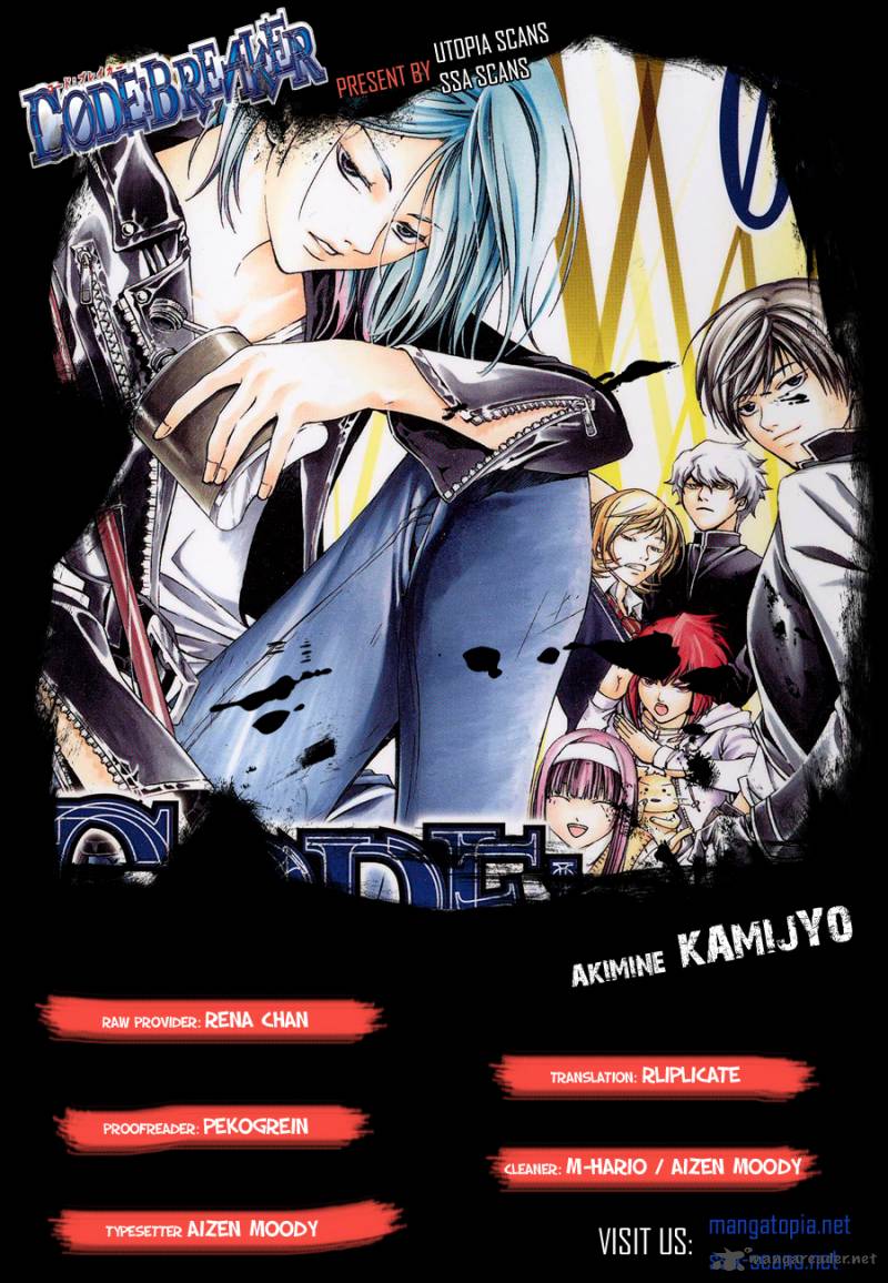 code_breaker_159_1