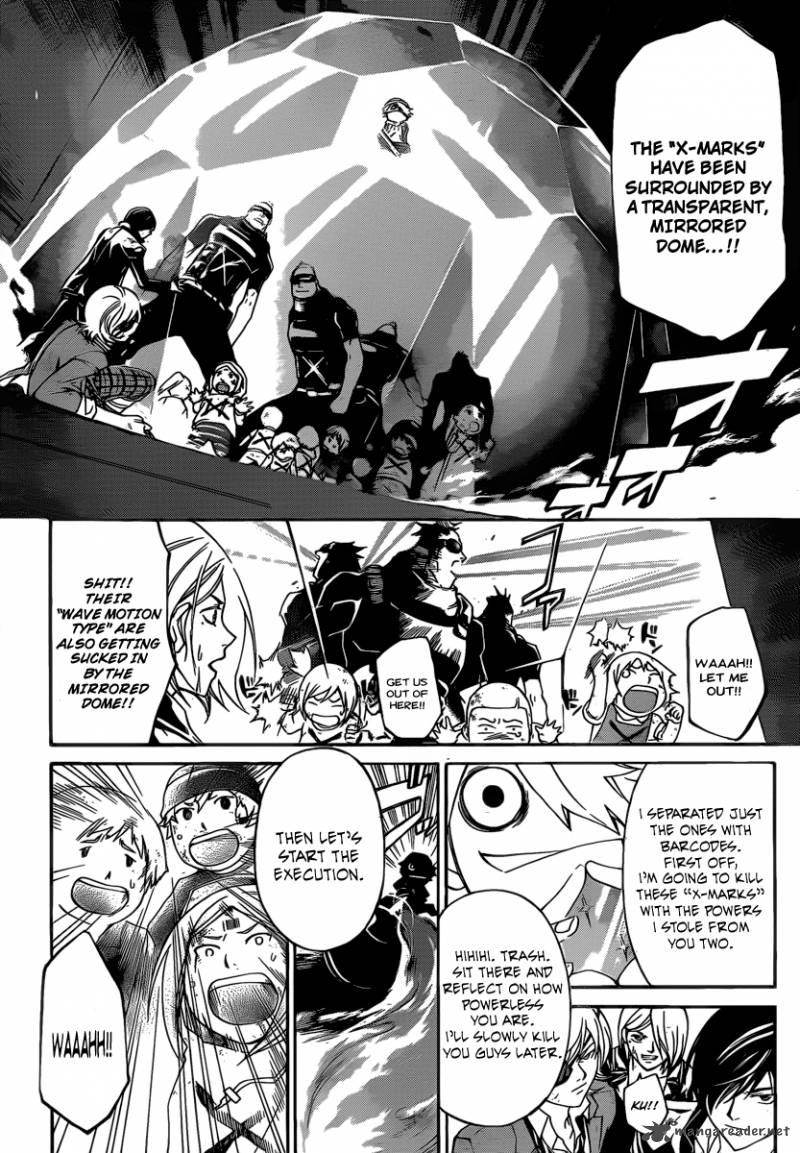 code_breaker_159_5