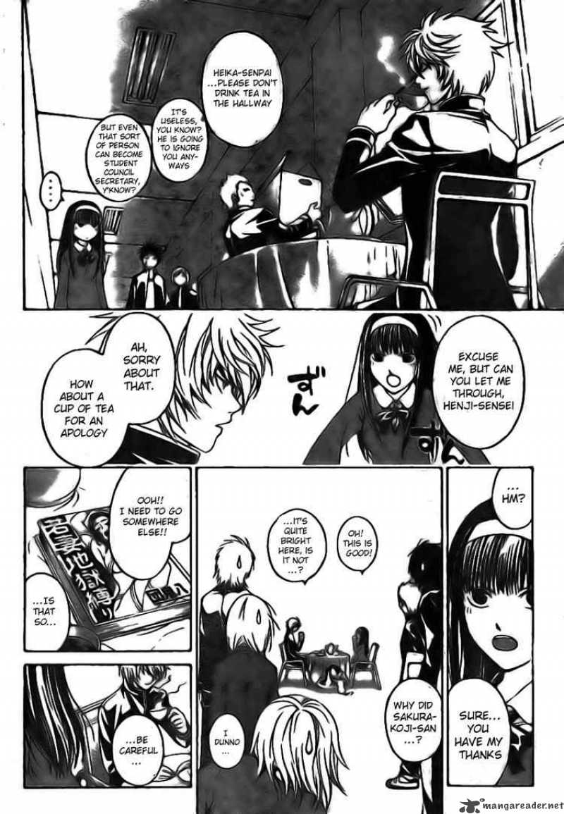 code_breaker_16_8