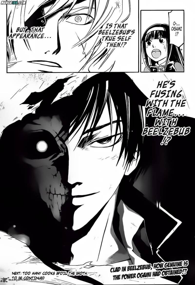 code_breaker_161_19