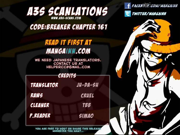 code_breaker_161_20