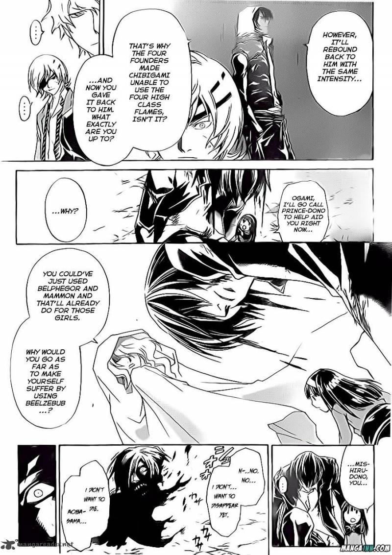 code_breaker_162_10