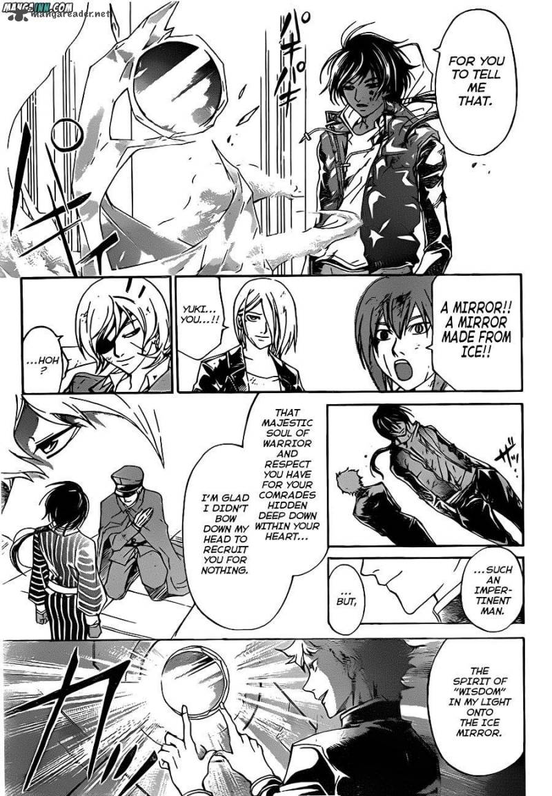 code_breaker_163_19