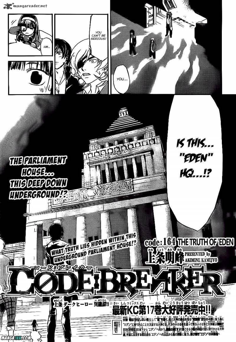 code_breaker_164_1