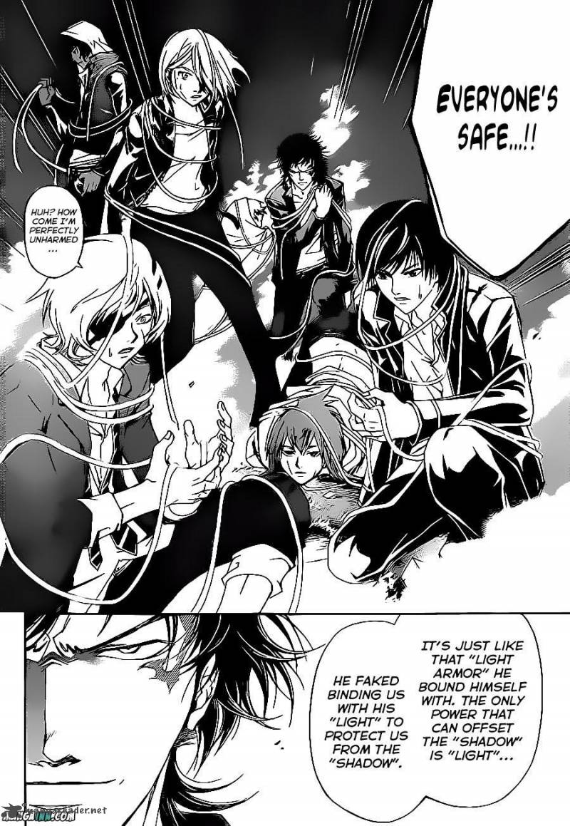 code_breaker_164_14