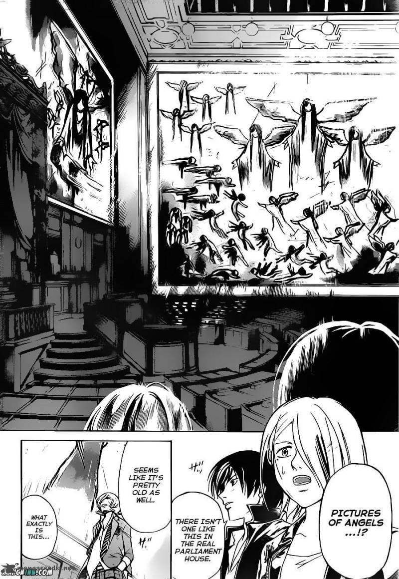 code_breaker_164_4