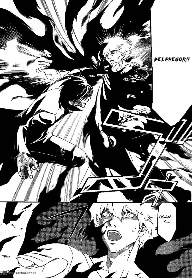 code_breaker_165_10