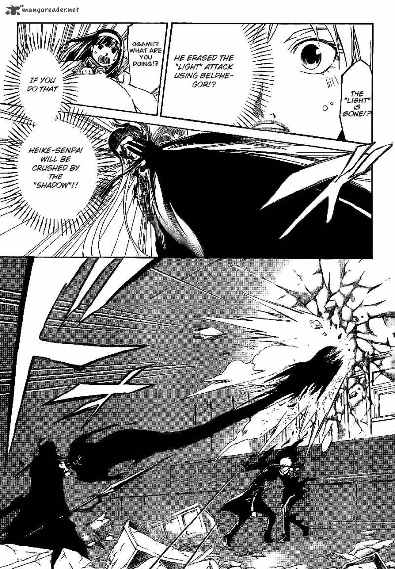 code_breaker_165_11