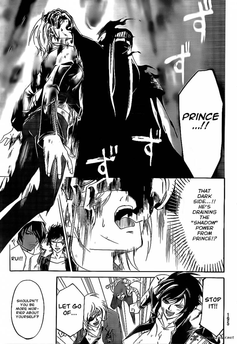 code_breaker_165_18