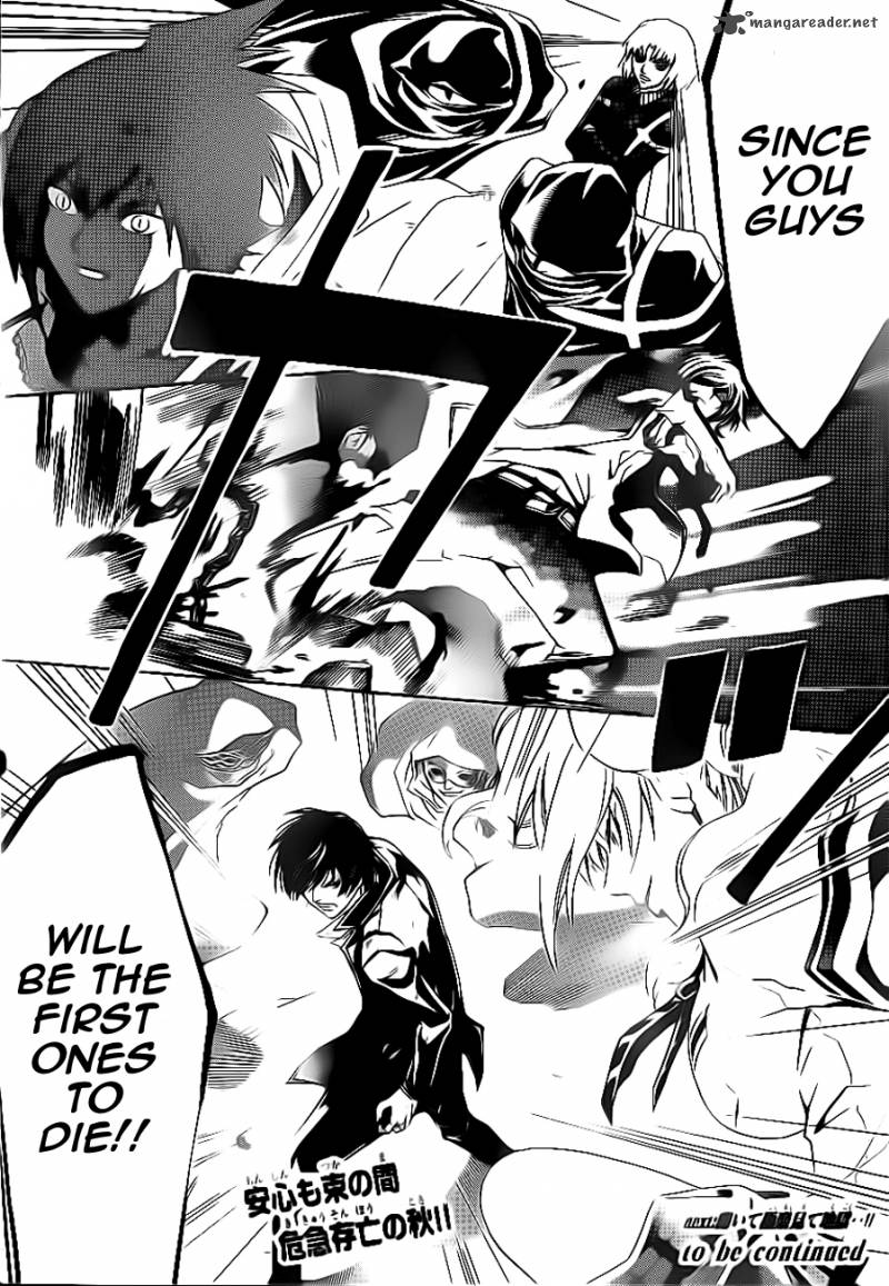 code_breaker_165_19