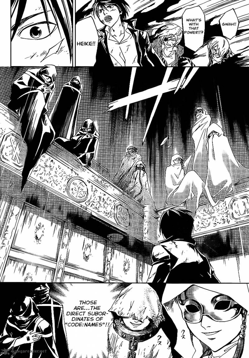 code_breaker_165_4